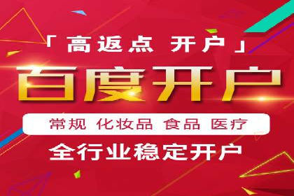 抖音广告投放实战技巧：助力品牌精准营销！